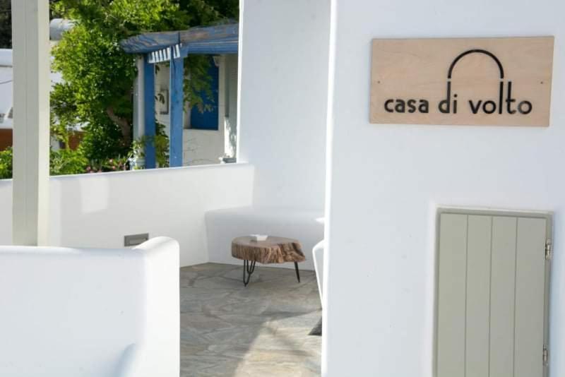 Casa Di Volto Villa Skaládhos Eksteriør bilde